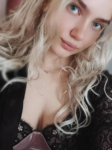 Юна